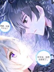 海角短视频官网